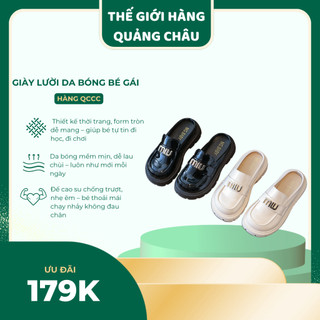  Dép Sục Bé Gái Da Bóng Đế Tăng Chiều Cao,Dép Sục Cho Bé Gái Từ 2-8 Tuổi Thời Trang D6612  