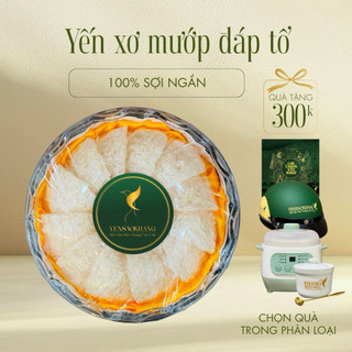 Yến Tổ xơ mướp Yến sào Nha Trang Khánh Hòa YẾN SÀO KHANG hộp 50gr/100gr quà tặng sức khỏe