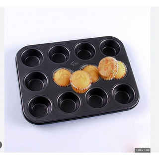 Khuôn Cupcake 12 Ô Bé