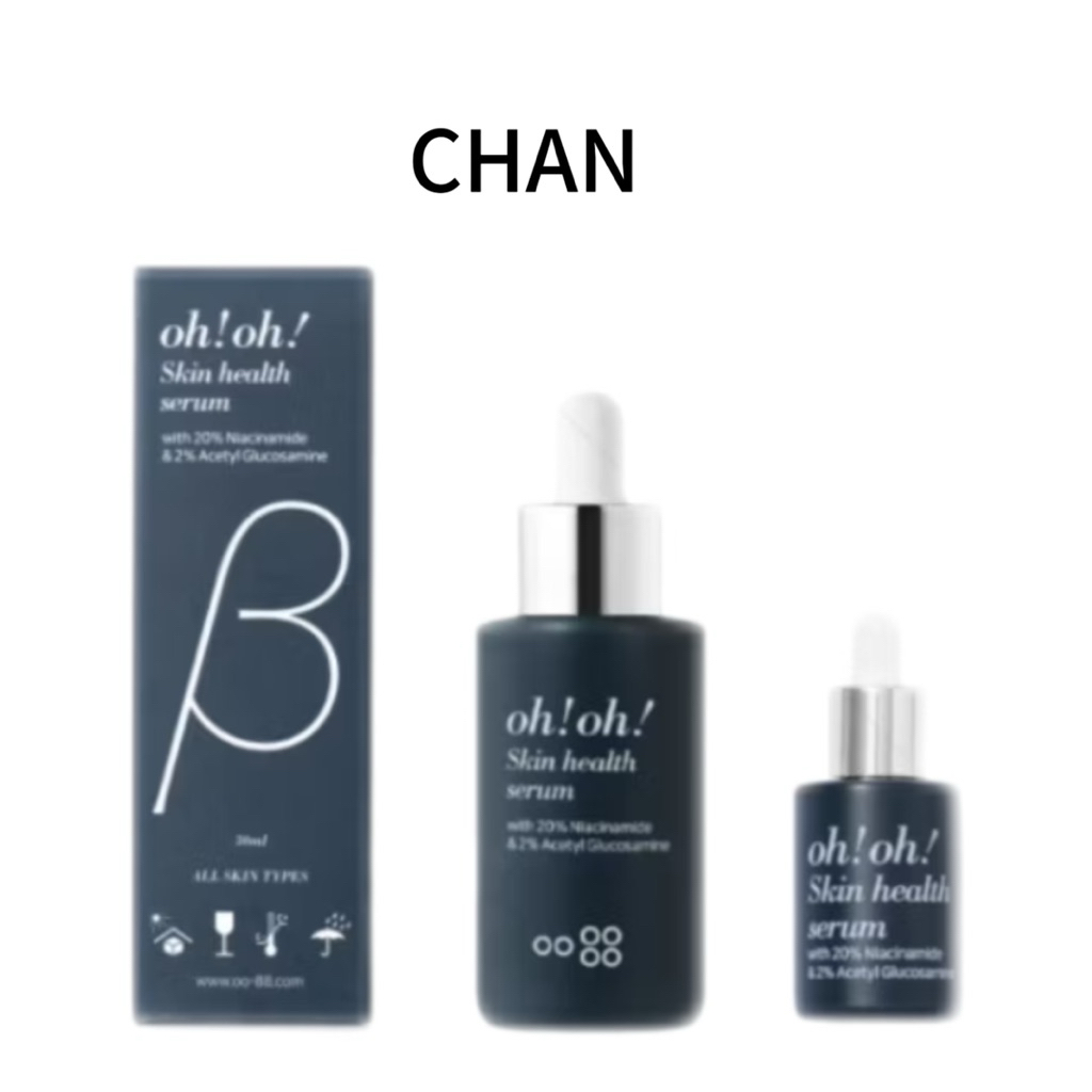 Serum dưỡng sáng OhOh