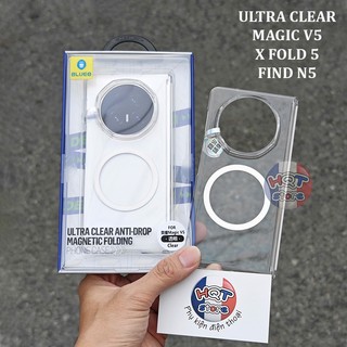  Ốp lưng 1 mảnh PC mỏng trong BlueO Ultra Clear cho Honor Magic V5   Vivo X Fold 5   Oppo Find N5 