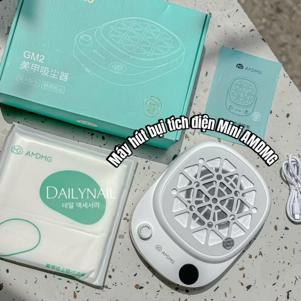 Máy hút bụi làm móng AMDMG GM2 Tích điện Mini