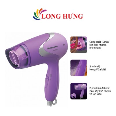 Máy sấy tóc Panasonic EH-ND13-V645 - Hàng chính hãng