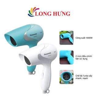 Máy sấy tóc panasonic eh-nd11 - hàng chính hãng