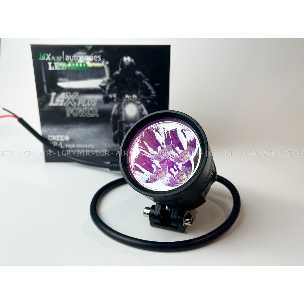 Trợ Sáng ATR L4X Plus Kính Tím Chip XML X2 Siêu Sáng, Công Suất Mạnh Siêu Sáng