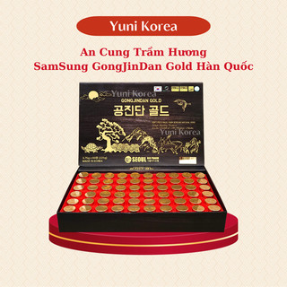  An Cung Ngưu Hoàng Hoàn Trầm Hương Samsung Jangsoo Hwan Hàn Quốc Daedong Ginseng Hộp 60 Viên 