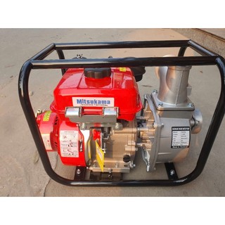 Bơm nước chạy dầu MITSUKAMA F170 gx 250 ống hút xả 80