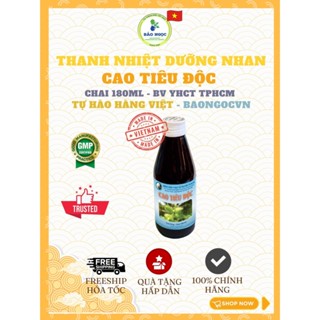 [HOẢ TỐC] Thanh Nhiệt Dưỡng Nhan Cao Tiêu Độc chai 180ml YHCT TPHCM - BAONGOC