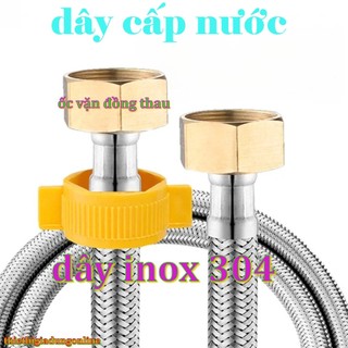 dây cấp nước inox
