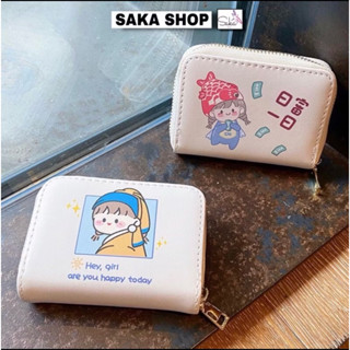 Ví mini nữ cầm tay nhiều ngăn nhiều hoa văn