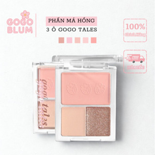   Hot  Bảng Mắt Má Hồng Highlight 3 Ô GOGO TALES Sweet Diary  GT644  Blusher Eyeshadow Palette 
