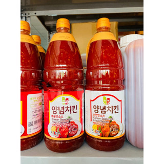 Sốt ướp gà CAY/NGỌT Hàn Quốc Chungwoo - chai 2.1 lít
