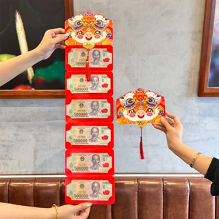  Bao lì xì tết xếp 2 ngăn 6 ngăn 10 ngăn cao cấp REE Bedding Xuân Bính Ngọ 2026 