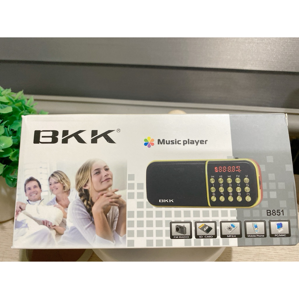 Máy BKK B851 2 khe cắm thẻ nhớ không nội dung