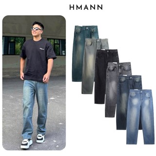  Quần bò Jean Nam HMANN ống Suông đứng form rộng nhiều màu Retro Vintage MS01 wash màu 