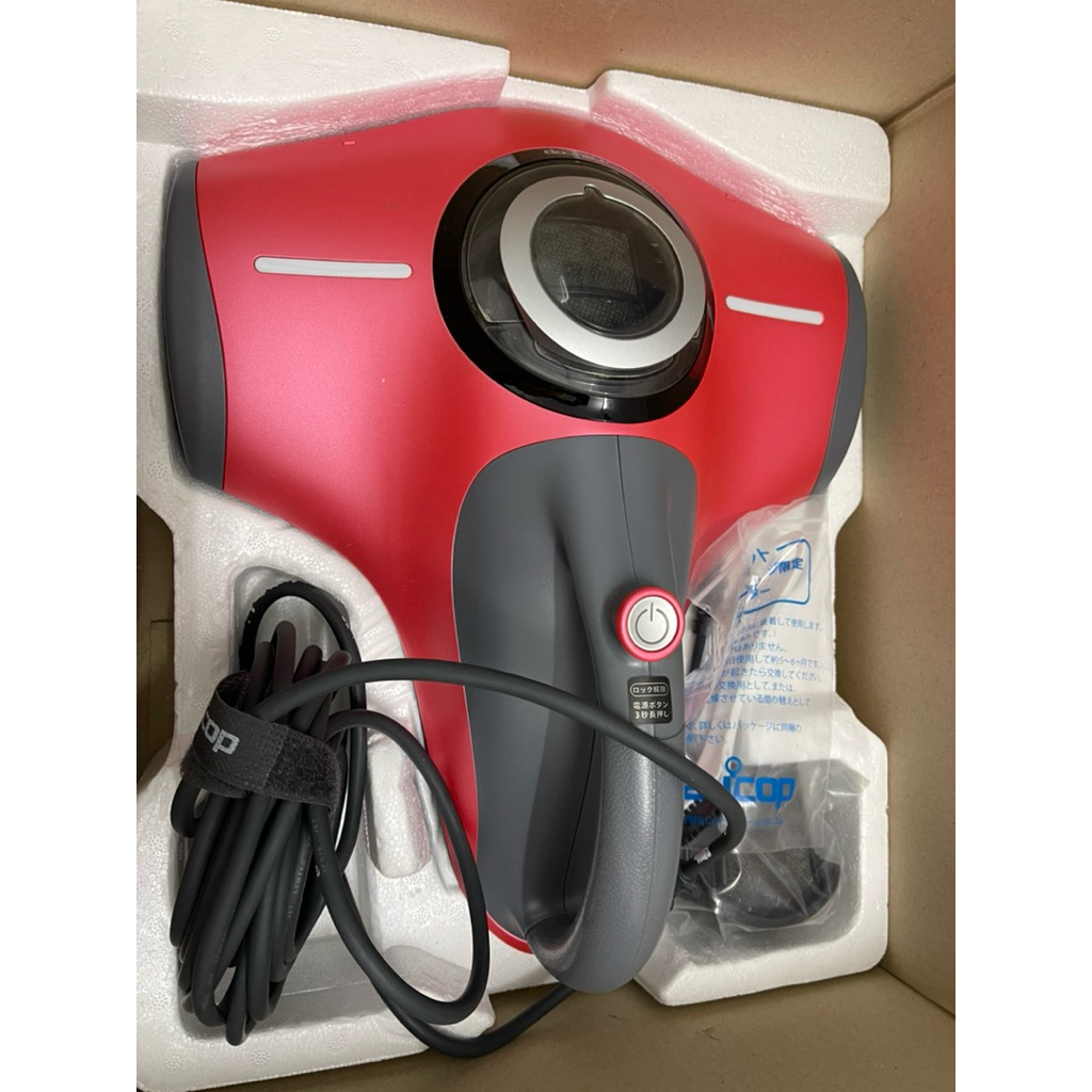 máy hút bụi diệt khuẩn giường nệm Raycop RT2-100 (model RT2-100RD, màu đỏ) điện 100 V
