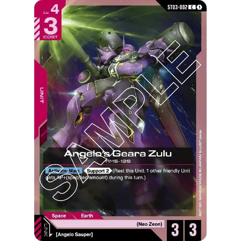 Thẻ Bài Gundam Mã ST03-002 - Angelo's Geara Zulu - Unit - Common