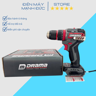  Thân Máy Khoan Pin DRAMA D-21B 3 Chức Năng Đầu 13mm Động Cơ Không Chổi Than Chân Pin Phổ Thông Có KHOÁ TRỤC 
