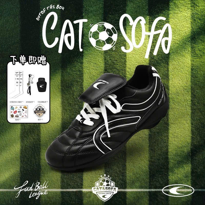 [𝐅𝐎𝐎𝐓𝐁𝐀𝐋𝐋 ⚽️ 𝐂𝐀𝐓&𝐒𝐎𝐅𝐀] Giày Đá Bóng Cat&Sofa Màu Đen Chính Hãng - Fullbox/ phụ kiện đi kèm
