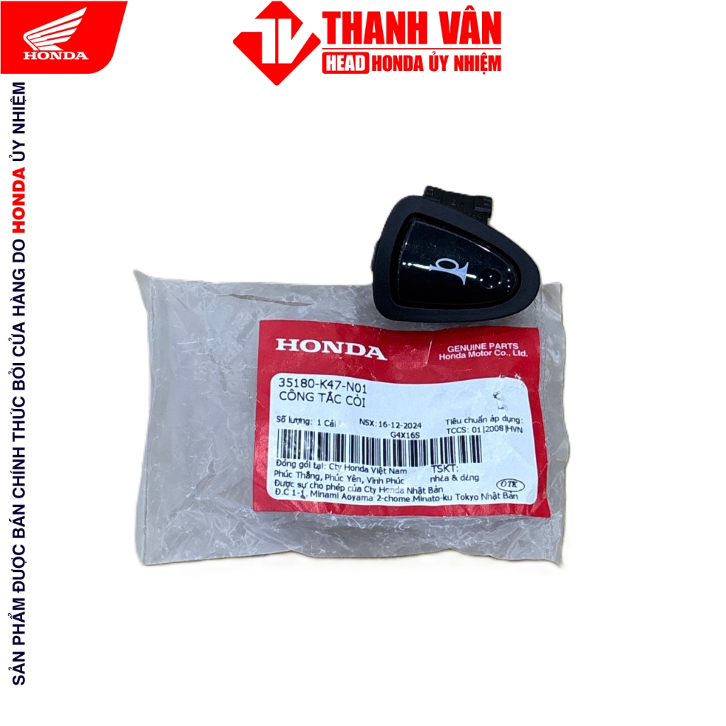 Công tắc còi 35180-K47-N01 HONDA AB 125, AB 150, AB 160, SH MODE, VISION 110