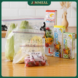  Túi Zip Đựng Thực Phẩm Túi Zipper Bảo Quản Thưc Phẩm Jimmeal Trong Tủ Lạnh Tái Sử Dụng Nhiều Lần 14x14 18x20 27x28cm 