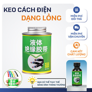  Keo cách điện dạng lỏng băng dán cách điện chống nước chịu nhiệt cao băng dính cách điện lỏng 