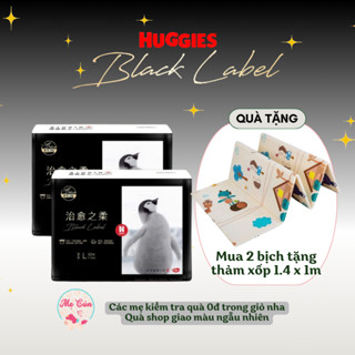  Tã dán tã quần siêu cao cấp Huggies Black Label nhập khẩu mới M36 L32 XL28 XXL24 