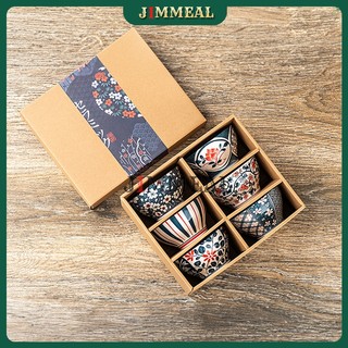 Bộ 6 Bát, Chén Men Sứ Nhật Bản Hoa Văn Sắc Xưa Giả Cổ Dùng Cho Gia Đình, Tân Gia, Quà Tặng, Cưới Hỏi