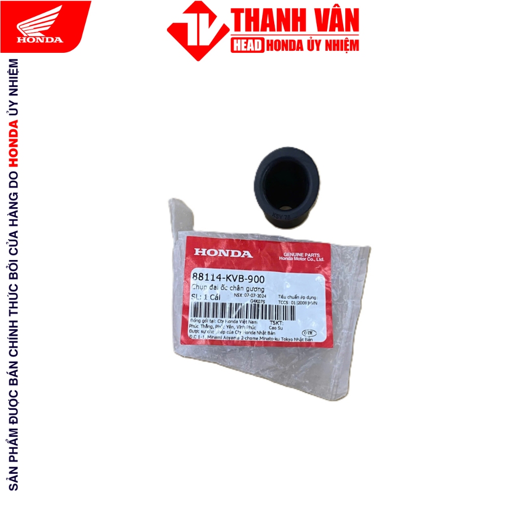 Chụp đai ốc chân gương 88114-KVB-900 HONDA AB 110,AB 125,AB 150,AB 160,CLICK 110,VISION 110