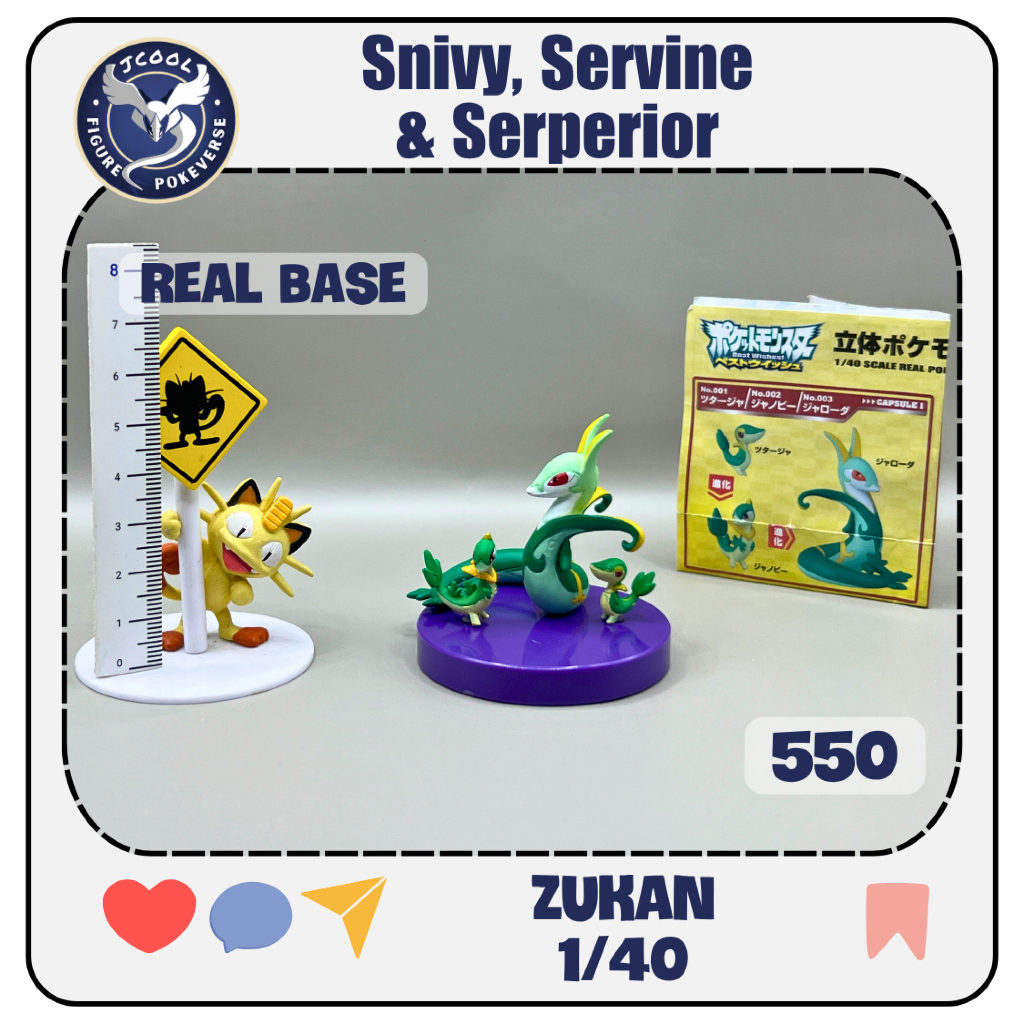 Snivy, Servine & Serperior - Gen 5 vùng Unova - Mô hình Pokemon TOMY - YUJIN dòng ZUKAN SCALE 1/40