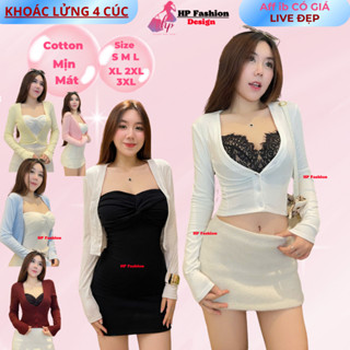   CHỌN TĂNG 1 SIZE Áo khoác cardigan  KHÔNG CÓ ÁO TRONG  dáng ngắn 4 cúc chiết eo ôm bó body áo phối kiểu nữ tay dài HP50 