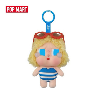  POP MART CRYBABY Vacation Mode On Series -Vinyl Plush Pendant Blind Box 