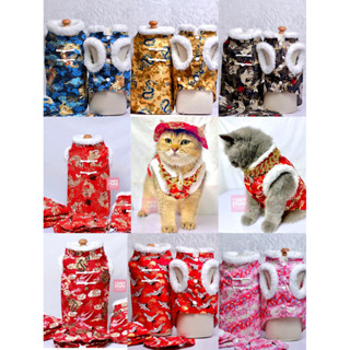 [HOẢ TỐC] ÁO TẾT TRUNG THU BA LỖ VIỀN LÔNG CỒ VÀ TAY CHO CHÓ MÈO (không lót lông)