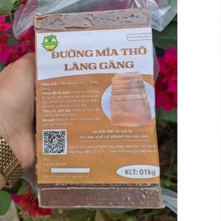   Giá Sỉ  Combo 2kg Đường Nâu Đường Mật Mía Thô Nghệ An Cô Đặc Từ Mật Mía Nguyên Chất Không Phụ Gia Không Chất Bảo Quản 