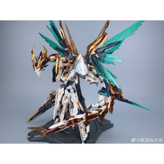   Hàng có Sẵn  Top 1 Quà Tặng Cho Các Anh - Nguyên Linh Hoàng Đế Tặng Kèm Base Và Decal Nước 