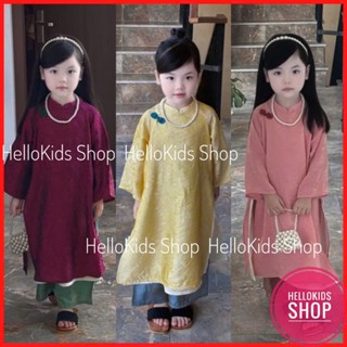  Áo Dài Cách Tân Mẹ Bé 4 Tà Chất Liệu Tơ Óng Đính Nơ Cao Cấp Mặc Tết Xinh Đẹp Dễ Thương 