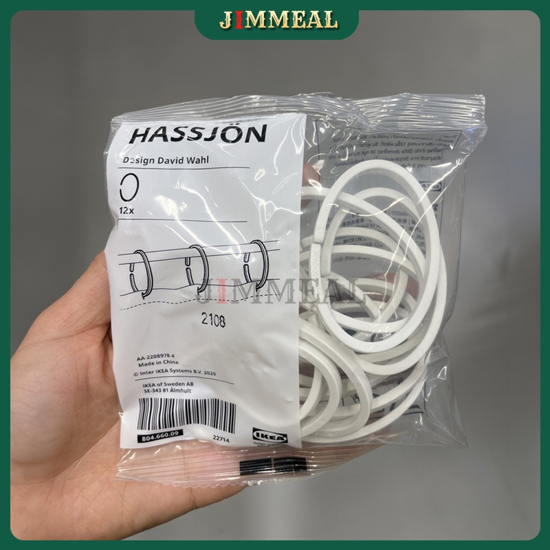 [Chính Hãng] [IKEA] Set 12 Móc Treo Rèm Nhà Tắm IKEA HASSJON Màu Trắng