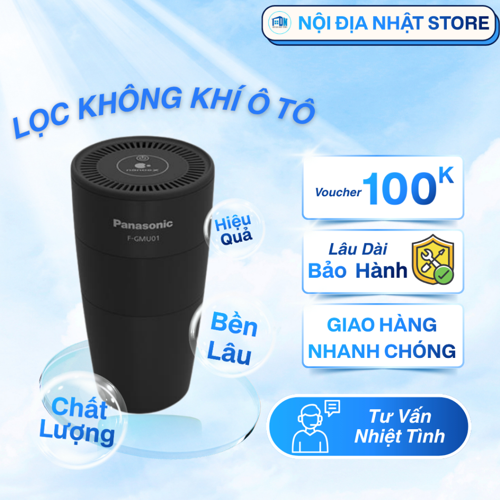 Lọc không khí ô tô nội địa Nhật Panasonic F-GMU01