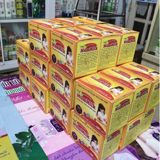  Mummilk cốm siêu lợi sữa - KHÔNG LỢI SỮA HOÀN TIỀN 