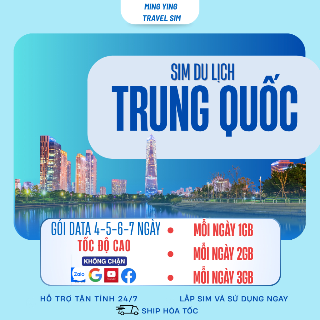 SIM DU LỊCH TRUNG QUỐC TỐC ĐỘ CAO, THẺ SIM TRUNG QUỐC ĐẠI LỤC GÓI 4 ĐẾN 7 NGÀY