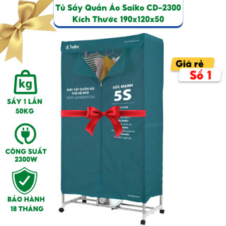  Tủ Sấy Quần Áo Saiko CD-2300  2300W - 50KG  - Hàng Chính Hãng - Bảo Hành 18 Tháng 