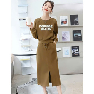  Set Áo Thun Tay Dài Và Chân Váy Dài Nữ SB66 – Đồ Bộ Nữ Màu Nâu FEMME BOTS Phong Cách Basic Hàn Quốc 