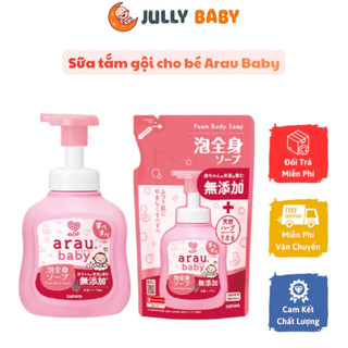 Sữa tắm gội cho bé Arau Baby 100% thảo mộc tự nhiên chai 450ml + túi 400ml