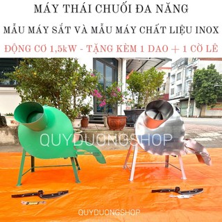 Máy Băm Chuối Cửa Ngang Đa Chức Năng . Mẫu Máy Inox Và Máy Chất Liệu Sắt . Thái Cỏ voi , rau bèo , cây ngô