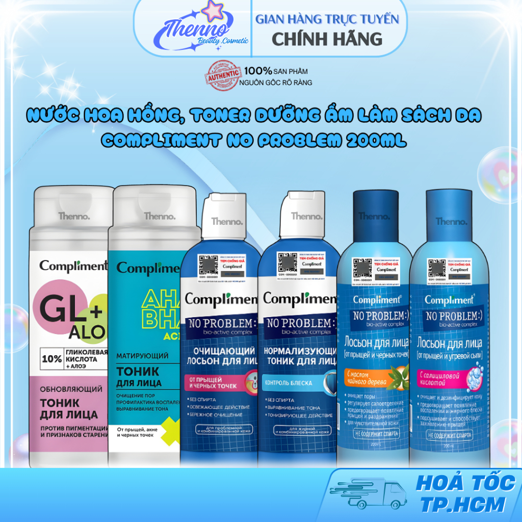 Nước Hoa Hồng, Toner Dưỡng Ẩm Làm Sạch Da Compliment No Problem 200ml Chính Hãng Nga