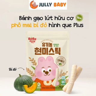  Bánh ăn dặm gạo lứt hữu cơ thanh ngắn thanh dài Bebedang cho bé trên 6 tháng tuổi 