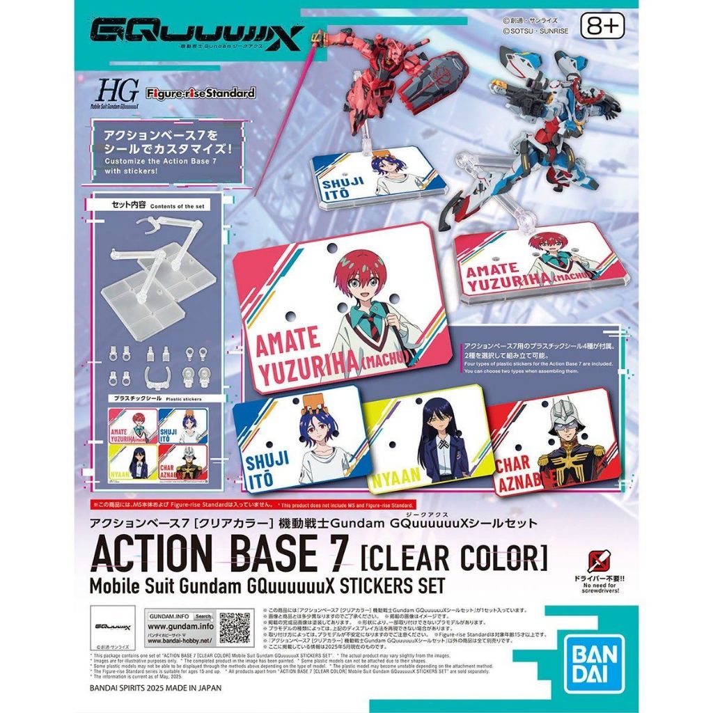 [GIÁ ĐỠ] Action Base 7 - Clear Color - Mobile Suit Gundam GQuuuuuuX STICKERS SET, Hàng Chính Hãng Ba