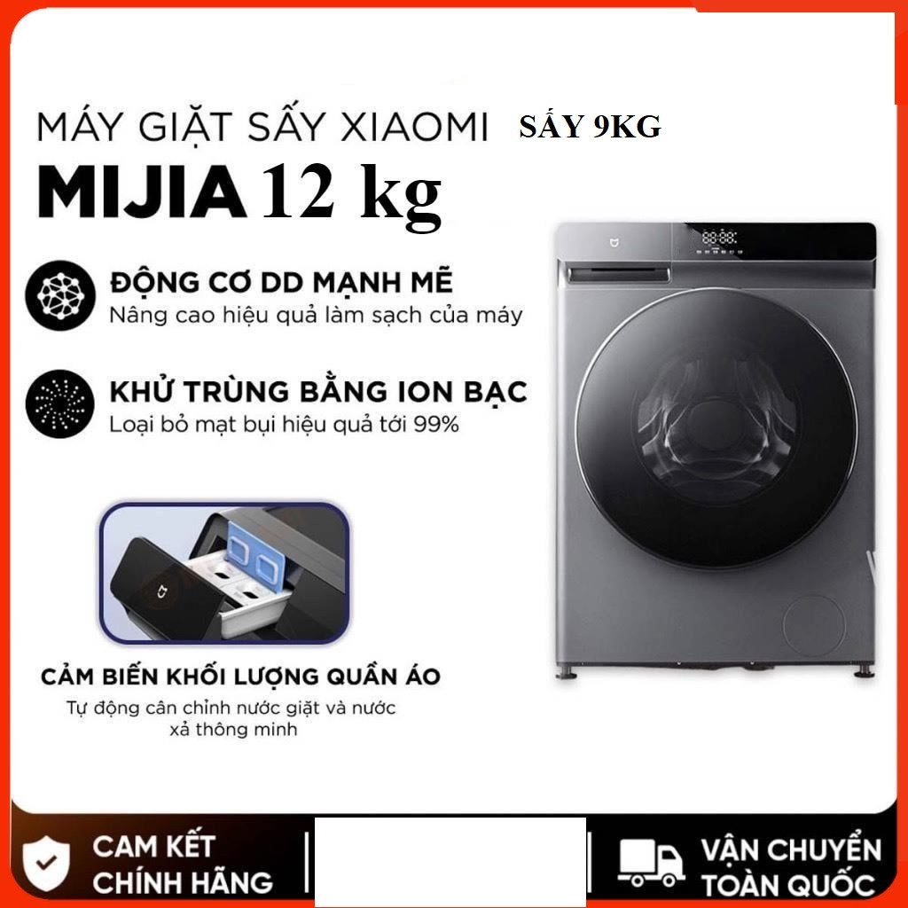 Máy Giặt Sấy Xiaomi Mijia MJ202 12KG Sấy 9KG Truyền Động Trực Tiếp