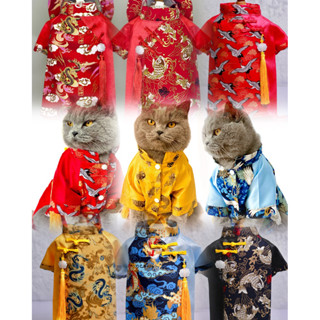   ÁO DÀI CHO CHÓ MÈO  CHƯA KÈM MŨ  