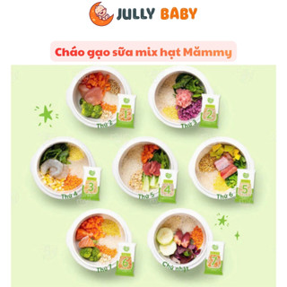 Cháo gạo sữa mix hạt Mămmy bổ sung dinh dưỡng cho bé từ 6 tháng tuổi, tách lẻ gói 30g/50g